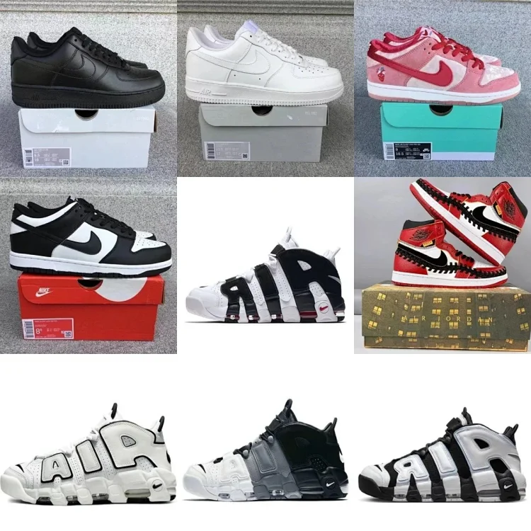Nike Air More Uptempo  (40 CP)  