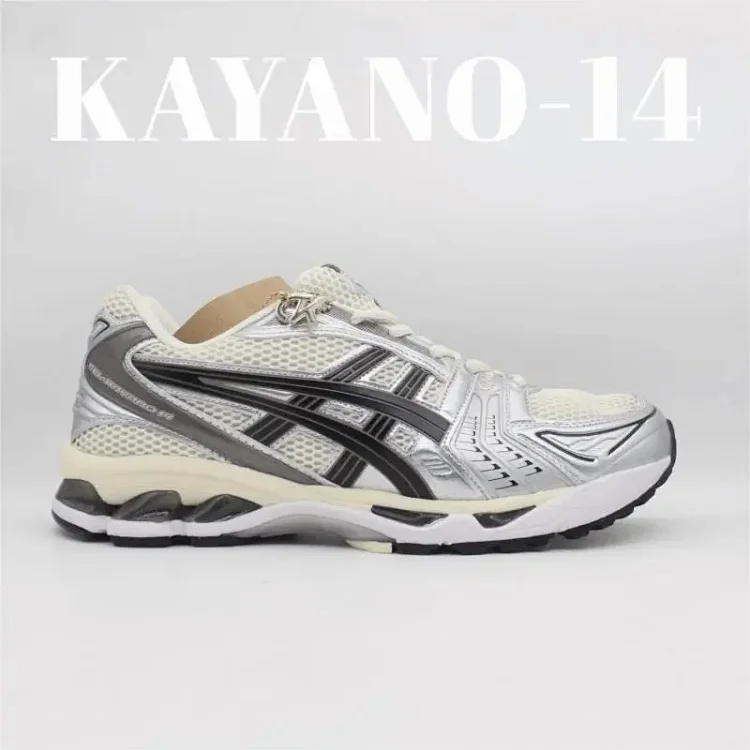 Asics Gel-Kayano 14  